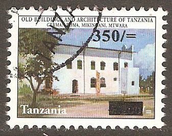 Tanzania Scott 2336 Used - Click Image to Close